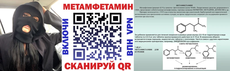 наркотики  Называевск  АМФ 98% 