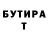 Amphetamine VHQ gordey kutuzov