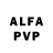 Alfa_PVP крисы CK Ivan Barcov