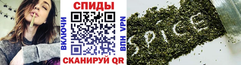 Бутират оксибутират купить наркотик площадка Telegram Называевск
