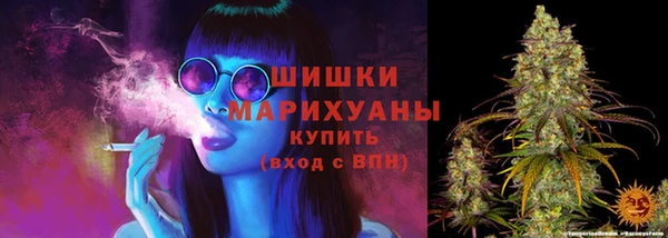 амфетамин Костерёво