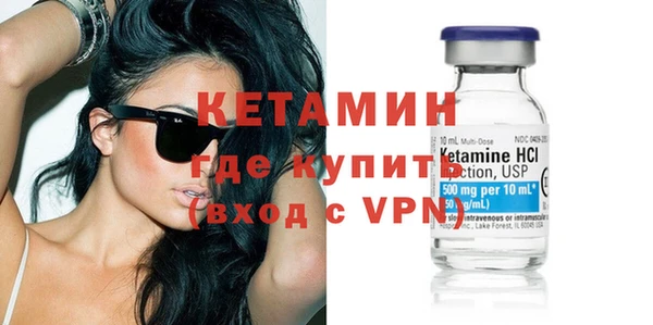 COCAINE Корсаков