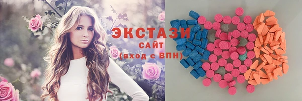 герыч Кохма
