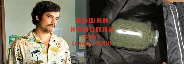 COCAINE Корсаков