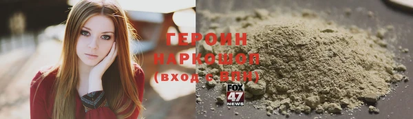 mix Коряжма