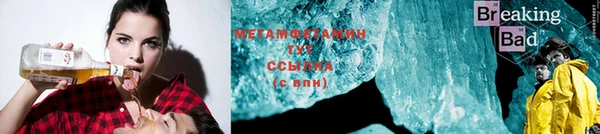СК Кодинск