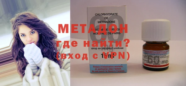mix Коряжма