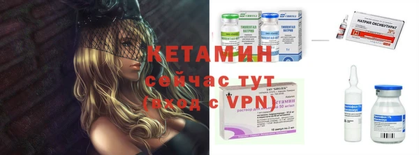 mix Коряжма