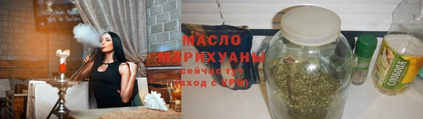mix Коряжма