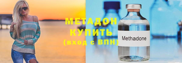 COCAINE Корсаков