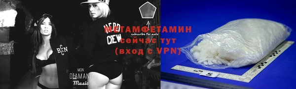 mix Коряжма