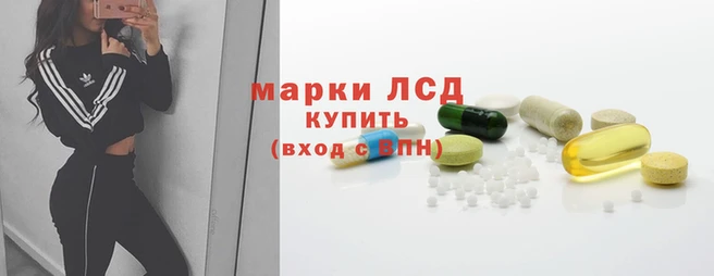 кокс Краснотурьинск