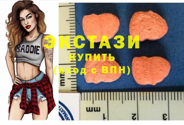 кокс Краснотурьинск