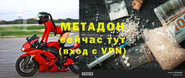 кокс Краснотурьинск