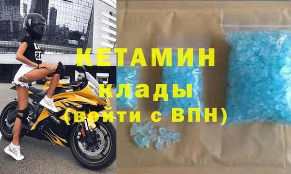 кокс Краснотурьинск