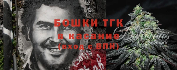COCAINE Корсаков