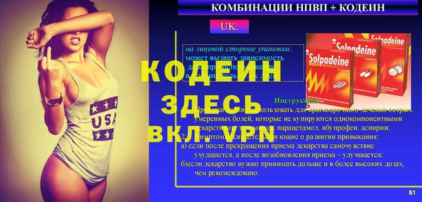 кокс Краснотурьинск