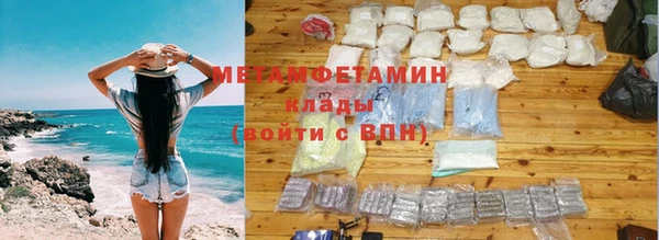 кокс Краснотурьинск