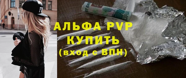 mix Коряжма