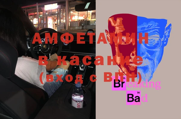 COCAINE Корсаков