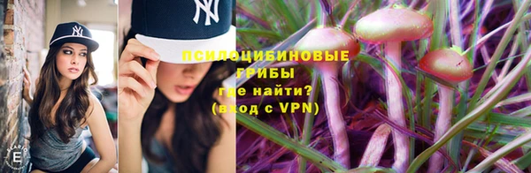 мефедрон мука Красноперекопск