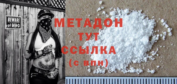 кокс Краснотурьинск