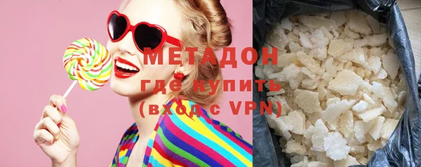 mix Коряжма