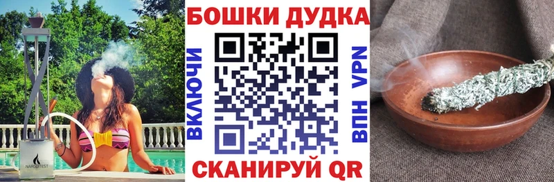 где купить наркоту  Называевск  Марихуана индика 